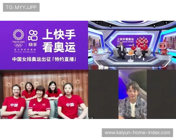 赞助体系由单一冠名转向深层权益开发 拓宽基层体育变现边界